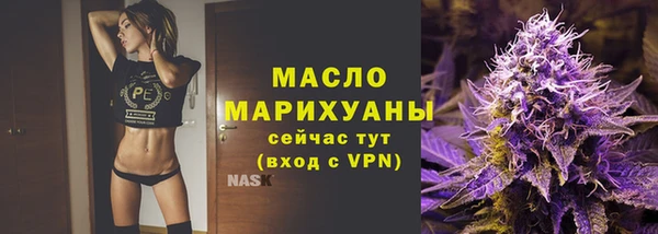 mdma Володарск